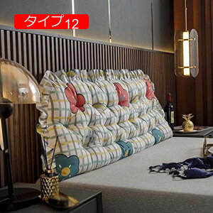 y20%OFFN[|zEFbW NbV EFbWwbh{[h 􂦂 t zEFbW xbhǏJo[ ItBX w p Q NbV \t@[xbh xe ^Cv2 