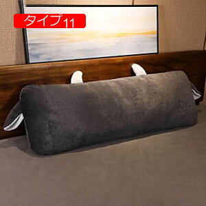 y20%OFFN[|z傫 EFbW NbV EFbWwbh{[h 􂦂 ^Cv7 t zEFbW xbhǏJo[ ItBX \t@[xbh xe ֎qp w p w