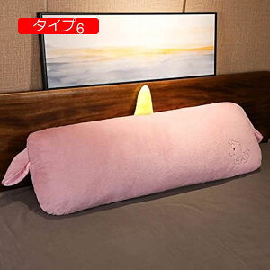 y20%OFFN[|z傫 EFbW NbV EFbWwbh{[h 􂦂 ^Cv7 t zEFbW xbhǏJo[ ItBX \t@[xbh xe ֎qp w p w