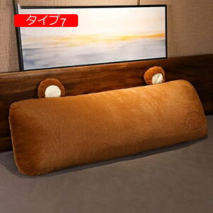 y20%OFFN[|z傫 EFbW NbV EFbWwbh{[h 􂦂 ^Cv7 t zEFbW xbhǏJo[ ItBX \t@[xbh xe ֎qp w p w