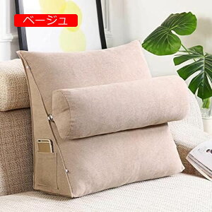 y20%OFFN[|zOp EFbWNbV O[ ԂQNbV Ǐp [fBOs[ toh Jo[􂦂 _uxbh OpEFbW w p O[ v