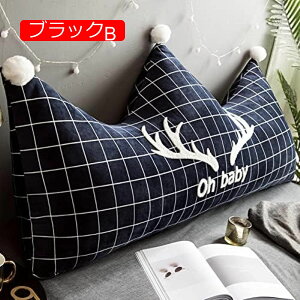 y20%OFFN[|zwNbV xbhNbV ONbV [Xt EFbW ԂQNbV Ǐp ItBX Pn O[A 180*80cm EFbWNbV w