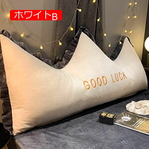 y20%OFFN[|zwNbV xbhNbV ONbV [Xt EFbW ԂQNbV Ǐp ItBX Pn O[A 180*80cm EFbWNbV w