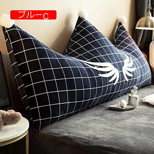 y20%OFFN[|zwNbV xbhNbV ONbV [Xt EFbW ԂQNbV Ǐp ItBX Pn O[A 180*80cm EFbWNbV w