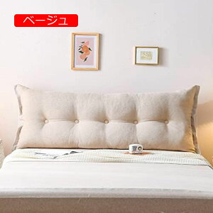 y20%OFFN[|zOp EFbW NbV 200*60cm 120*60cm EFbW wbh{[hxbhw  􂦂 uE v[gp PF EFbW Opwbh{[hNbV w