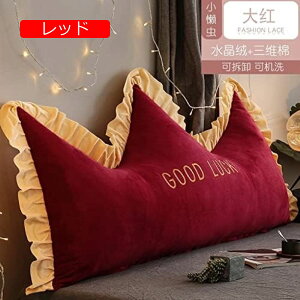 y20%OFFN[|zOp sN EFbW NbV EFbW wbh{[hxbhw  􂦂 EFbW Opwbh{[hNbV 120*70*20cm wʒuT|[g vZX 