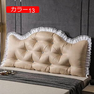 y20%OFFN[|zw NbV Op EFbW 􂦂 obNXg 170*70*15 Opwbh{[hNbVwʒuT|[gxbhǏ \tgobO EFbW NbV