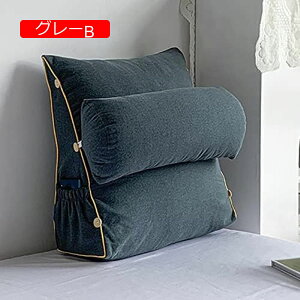 y20%OFFN[|zwNbV wăNbV ǏNbV 60*50*20cm OiK wbhEFbW xbhNbV er uE xbh̔w k EFbW