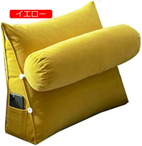 y20%OFFN[|zn EFbWNbV ǏNbV TCh|Pbg xbhNbV 60*50*20cm Ǐp \t@[ OpEFbW wăNbV k PPRbg NbV 