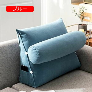 y20%OFFN[|zn EFbWNbV ǏNbV TCh|Pbg xbhNbV 60*50*20cm Ǐp \t@[ OpEFbW wăNbV k PPRbg NbV 