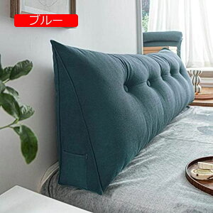 y20%OFFN[|zOp EFbW NbV CG[ EFbW wbh{[h xbh w  􂦂 OpNbV xbhTCh  ̂ɃtBbg 135*50*20 N Op NbV