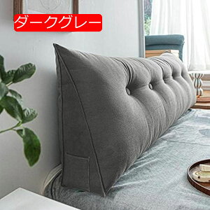 y20%OFFN[|zOp EFbW NbV CG[ EFbW wbh{[h xbh w  􂦂 OpNbV xbhTCh  ̂ɃtBbg 135*50*20 N Op NbV