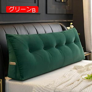 y20%OFFN[|zn EFbWNbV 120*50*20cm ԂQNbV \t@NbV er fCxbh ɗDǏ ONbV O[  wbhEFbW 