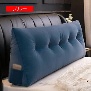 y20%OFFN[|zn EFbWNbV 120*50*20cm ԂQNbV \t@NbV er fCxbh ɗDǏ ONbV O[  wbhEFbW 