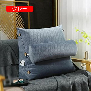 y20%OFFN[|zn Op ^t |Pbgt ԂQNbV ݑΖ p OpEFbW ǏNbV k p[ wăNbV 60*50*20cm p fCxbh 