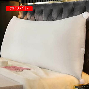 y20%OFFN[|zwNbV OpEFbW ʋC Ȃ  wăNbV 90*50cm er wbh{[h pI OpEFbW ||t u[B ǏNbV 