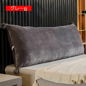 y20%OFFN[|zwNbV OpEFbW ʋC Ȃ  wăNbV 90*50cm er wbh{[h pI OpEFbW ||t u[B ǏNbV 