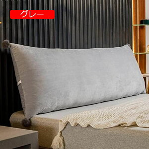 y20%OFFN[|zwNbV OpEFbW ʋC Ȃ  wăNbV 90*50cm er wbh{[h pI OpEFbW ||t u[B ǏNbV 