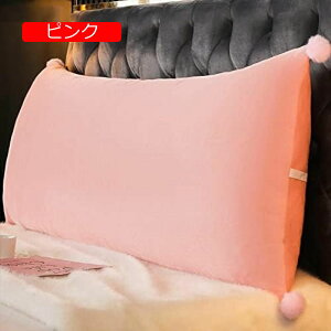 y20%OFFN[|zwNbV OpEFbW ʋC Ȃ  wăNbV 90*50cm er wbh{[h pI OpEFbW ||t u[B ǏNbV 