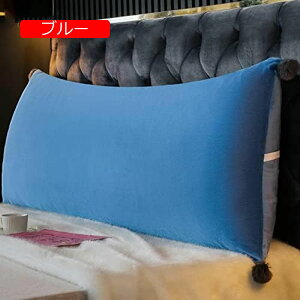 y20%OFFN[|zwNbV OpEFbW ʋC Ȃ  wăNbV 90*50cm er wbh{[h pI OpEFbW ||t u[B ǏNbV 