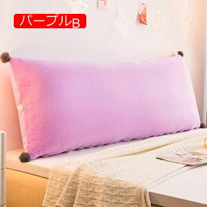 y20%OFFN[|zwNbV OpEFbW ʋC Ȃ  wăNbV 90*50cm er wbh{[h pI OpEFbW ||t u[B ǏNbV 