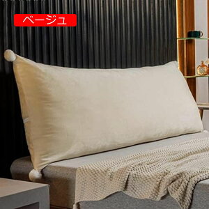 y20%OFFN[|zwNbV OpEFbW ʋC Ȃ  wăNbV 90*50cm er wbh{[h pI OpEFbW ||t u[B ǏNbV 