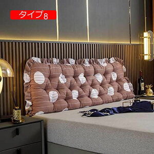 �y20%OFF�N�[�|���z�E�F�b�W�N�b�V���� �Ǐ��� 180*50cm �_�炩�� ���E�� �w������N�b�V���� ���� �O�p�N�b�V���� �o���� 150*50cm �^�C�v2 �\�t�g�o�b�O �s���N �z����E�F�b�W �܂��� �E�F�b�W