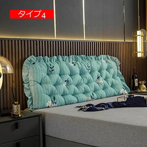 y20%OFFN[|zEFbWNbV Ǐ 180*50cm _炩 E wNbV  OpNbV o 150*50cm ^Cv2 \tgobO sN zEFbW ܂ EFbW