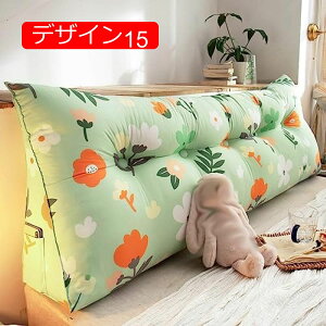 y20%OFFN[|zOp EFbW NbV EFbW wbh{[h 60cm xbh w  􂦂 OpNbV xbhTCh  ̂ɃtBbg Op NbV hV̓ Ǐp 