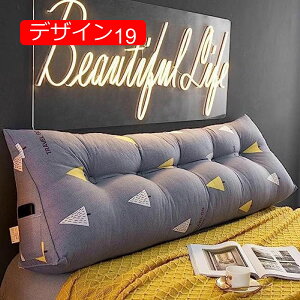 y20%OFFN[|zOp EFbW NbV EFbW wbh{[h 60cm xbh w  􂦂 OpNbV xbhTCh  ̂ɃtBbg Op NbV hV̓ Ǐp 