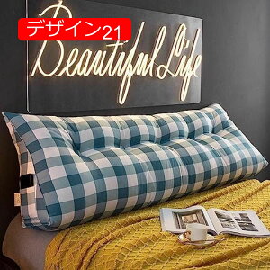 y20%OFFN[|zOp EFbW NbV EFbW wbh{[h 60cm xbh w  􂦂 OpNbV xbhTCh  ̂ɃtBbg Op NbV hV̓ Ǐp 