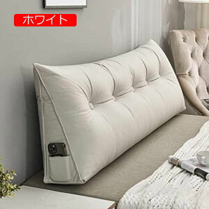 y20%OFFN[|zwNbV ONbV ǏNbV 180*50*20cm TCh|Pbg EFbW Vo[ \t@NbV \t@[ [e[u  EFbWNbV