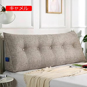 y20%OFFN[|zwbh{[hNbV EFbW  OpNbV e͐ ӂӂ pbh _炩 O\ \t@ xbh ֎qp 90*50*20 w p xbhNbV 