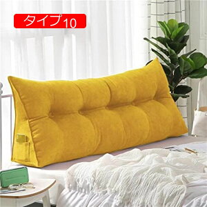 y20%OFFN[|zOp EFbW NbV EFbW wbh{[hxbhw  􂦂 80*20*50 PF EFbW ^Cv9 Opwbh{[hNbV wʒuT|[g k 120*2