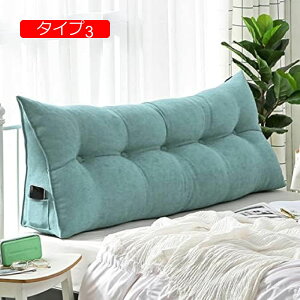 y20%OFFN[|zOp EFbW NbV EFbW wbh{[hxbhw  􂦂 80*20*50 PF EFbW ^Cv9 Opwbh{[hNbV wʒuT|[g k 120*2