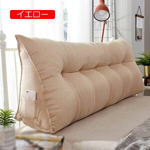 y20%OFFN[|zEFbW wăNbV ǏNbV TCh|Pbg OpNbV ԂQNbV u[ Ǐp p _ Vv 150*50*23cm EFbWNbV 