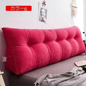 y20%OFFN[|zw wbh{[h  Op`܂ obNXg xbhTCh \tgP[X NbV 80*50 xbh EFbW NbV Ǐp pbh |PbgtEFb