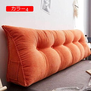 y20%OFFN[|zw wbh{[h  Op`܂ obNXg xbhTCh \tgP[X NbV 80*50 xbh EFbW NbV Ǐp pbh |PbgtEFb