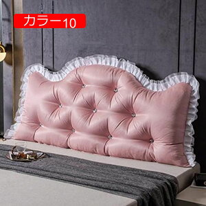 y20%OFFN[|zEFbWNbV QȂ er Ǐ zc ֎q ԂQNbV 킢 xbg̏ O Op l| NbVoxbhNbV w