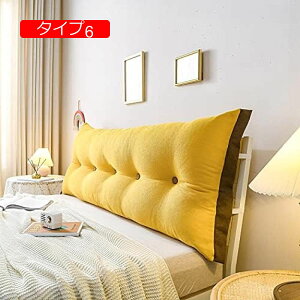 y20%OFFN[|zOp NbV w ᔽ EFbWNbV wbh{[h ^Cv10 Ǐ 80*60*20cm O\Ȑ􂦂 wbh{[hNbV n EFbW OpNb