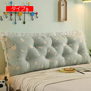 y20%OFFN[|zEFbW NbV EFbWwbh{[h ^Cv2 􂦂 zEFbW xbhǏJo[ ItBX \t@[xbh xe ֎qp w 150*50*18 p Q w