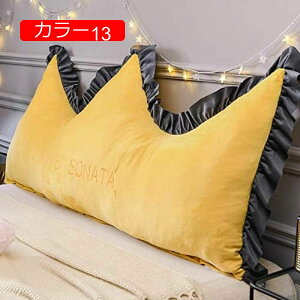 y20%OFFN[|zOp EFbW NbV EFbW wbh{[hxbhw  􂦂 EFbW 120*70 Opwbh{[hNbV wʒuT|[g vZX k xbh