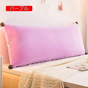 y20%OFFN[|zw NbV EFbWNbV er CG[ Ǐ  Ԃ OpNbV ONbV EFbW 150*50cm wʒuT|[g 180*50cm xbh