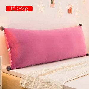 y20%OFFN[|zw NbV EFbWNbV er CG[ Ǐ  Ԃ OpNbV ONbV EFbW 150*50cm wʒuT|[g 180*50cm xbh