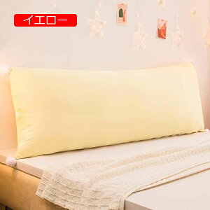 y20%OFFN[|zw NbV EFbWNbV er CG[ Ǐ  Ԃ OpNbV ONbV EFbW 150*50cm wʒuT|[g 180*50cm xbh