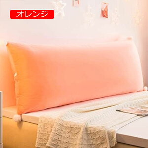 y20%OFFN[|zw NbV EFbWNbV er CG[ Ǐ  Ԃ OpNbV ONbV EFbW 150*50cm wʒuT|[g 180*50cm xbh