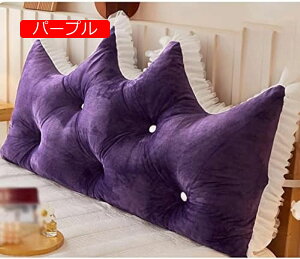 y20%OFFN[|zO wbh{[hNbV wbhEFbW \tg 났 p[v  ԂQNbV l炵 er jp  [Xt wăNbV