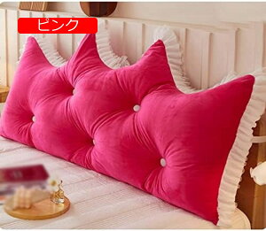 y20%OFFN[|zO wbh{[hNbV wbhEFbW \tg 났 p[v  ԂQNbV l炵 er jp  [Xt wăNbV
