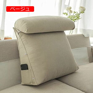 y20%OFFN[|zw \t@NbV ǏNbV TCh|Pbg wbhEFbW yNbV ItBX ݑΖ _ Vv OpNbV Cgu[ 60*50*20cm 