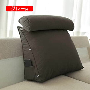 y20%OFFN[|zw \t@NbV ǏNbV TCh|Pbg wbhEFbW yNbV ItBX ݑΖ _ Vv OpNbV Cgu[ 60*50*20cm 